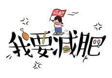 凤栖楼app
